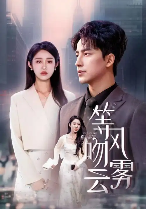 犯罪心理